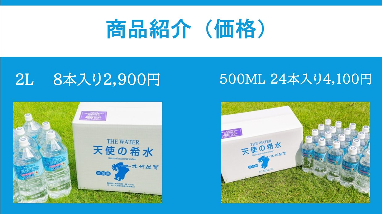 スクリーンショット 2026-03-24 132725.png