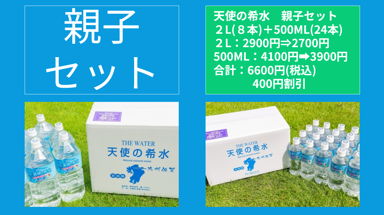 スクリーンショット 2026-03-24 132620.png