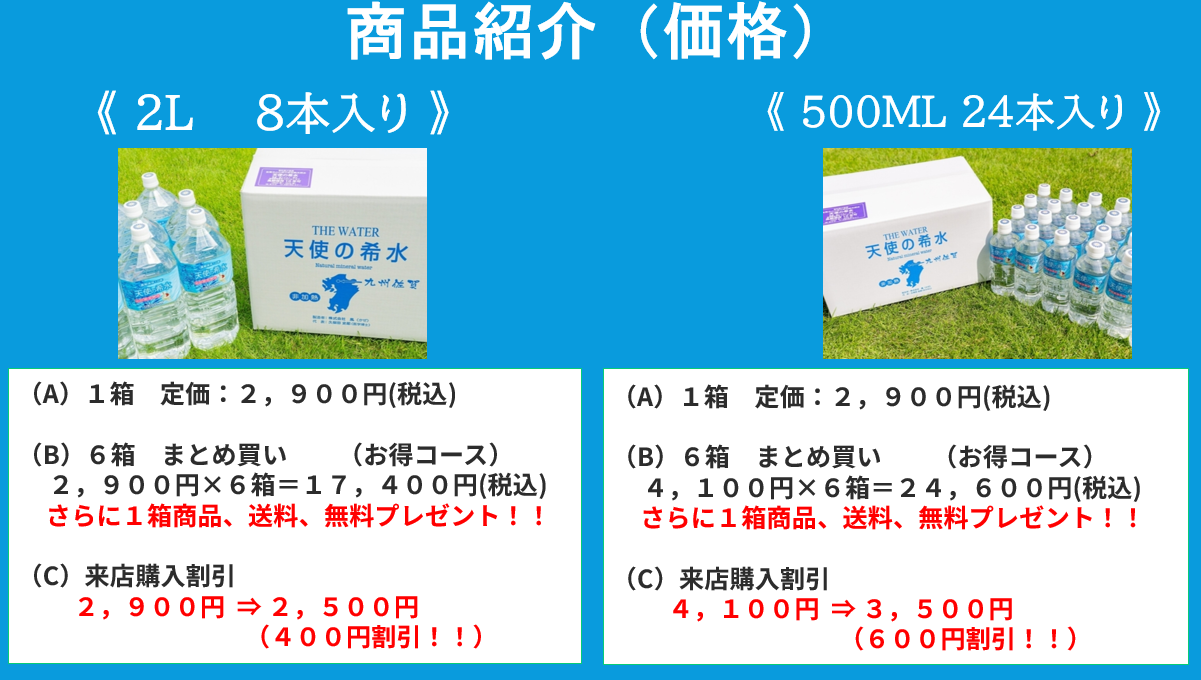 スクリーンショット 2026-03-24 132704.png